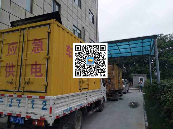 祥云租赁发电机50kw设备需要多大电缆线